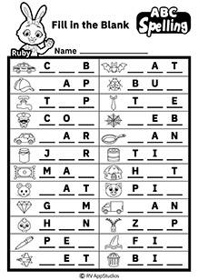 Printable worksheets - a great way to learn & practice - RV AppStudios